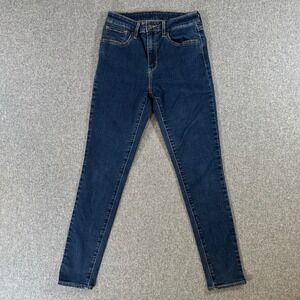 Levis 721 High Rise Skinny Jeans Womens 27x28 Dark Wash Blue Denim Stretch Pants